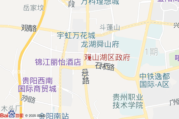 贵州省地质科技园-A区实景图
