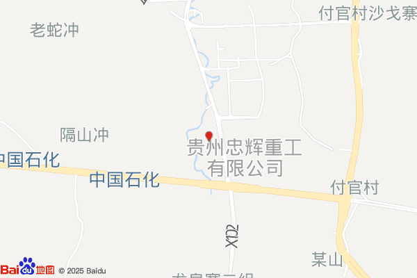 贵州中天航空装备科技园实景图