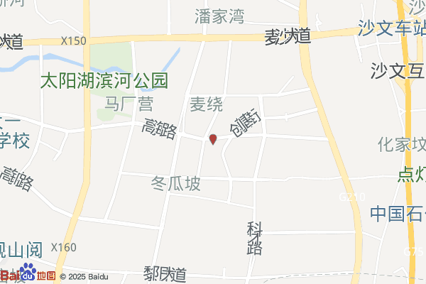泰丰航空航天科技产业园实景图