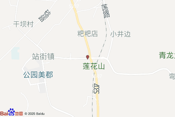 中关村贵阳科技园清镇开发区实景图