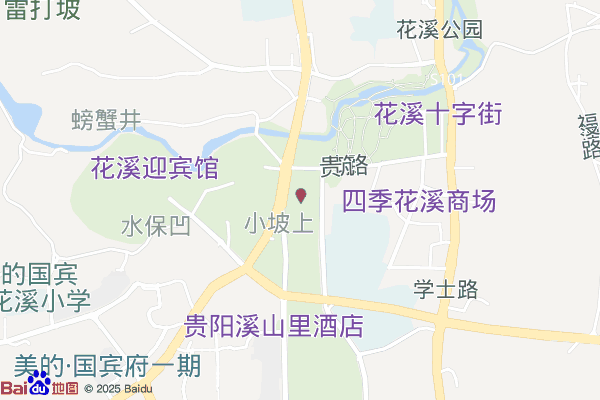 贵阳市花溪区立体生态观光农业科技示范园实景图