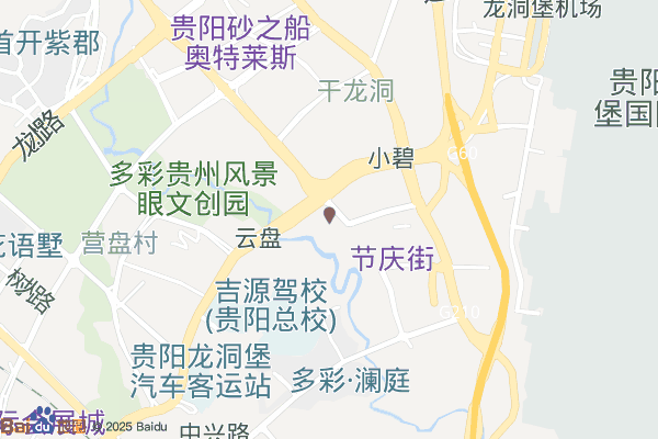 贵州双龙临空经济开发区管委会实景图