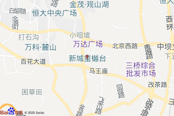 新城玺樾台实景图