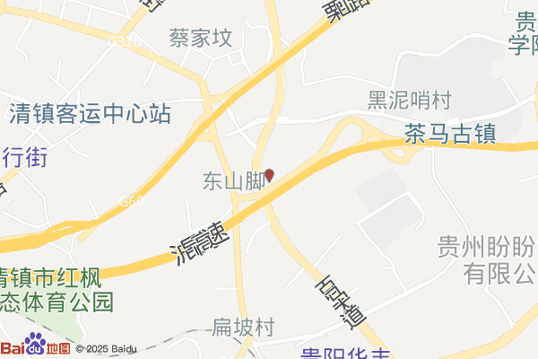 清镇市物流园区实景图