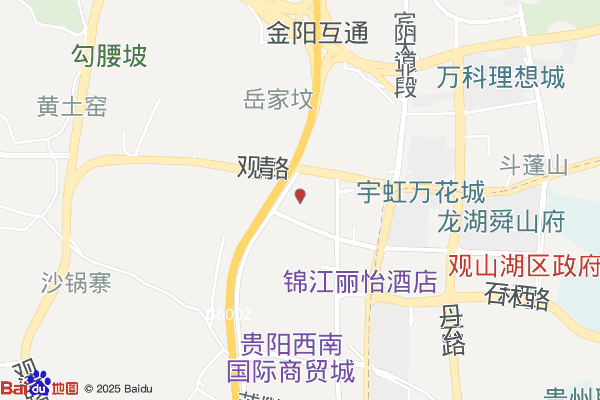 贵阳西南国际商贸城仓储物流园A区-11栋实景图