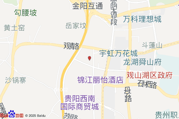 安能物流(金阳宏泰营业部)实景图