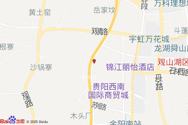 贵阳西南国际商贸城仓储物流园-B区2栋实景图