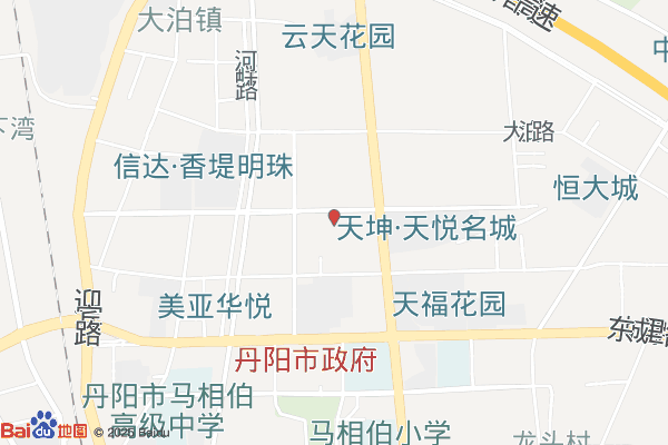 丹阳国际生物科技园实景图