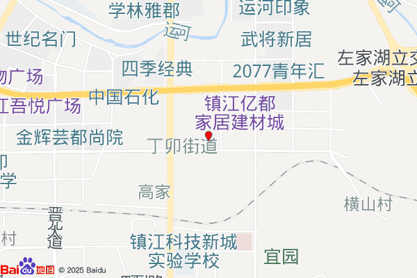镇江经开区丁卯街道综治中心实景图