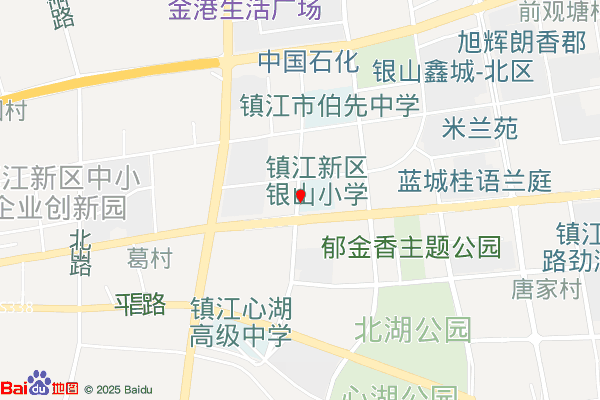 镇江经开区职工之家实景图