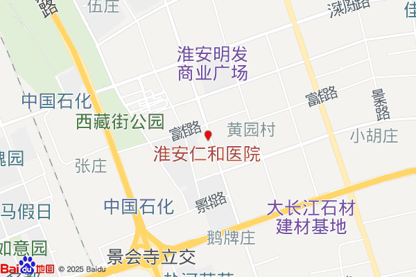 淮安经济技术开发区乐慈颐康园老年养护中心实景图