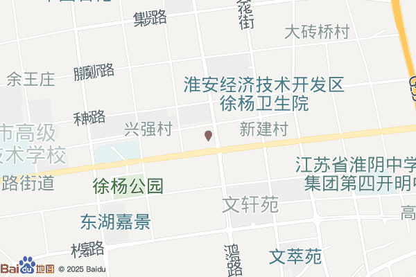 淮安经济开发区徐杨乡司法所实景图