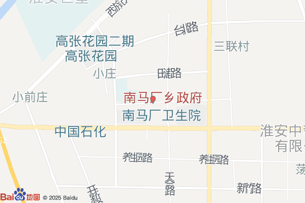 淮安经济技术开发区南马厂街道综合行政执法局实景图