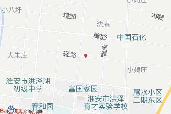 洪泽电子商务产业园生产基地实景图