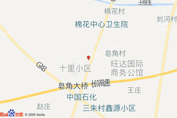 淮安快达物流园实景图