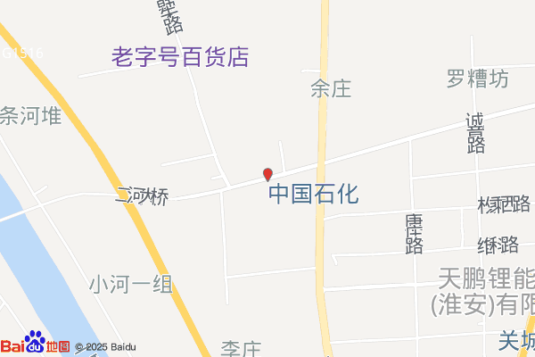江苏先锋电商物流园实景图