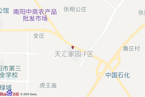圆通速递(南阳宛城经济开发区分部)实景图