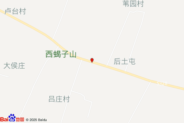 苇园电子商务服务点实景图