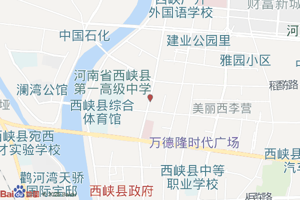 西峡电子商务协会实景图