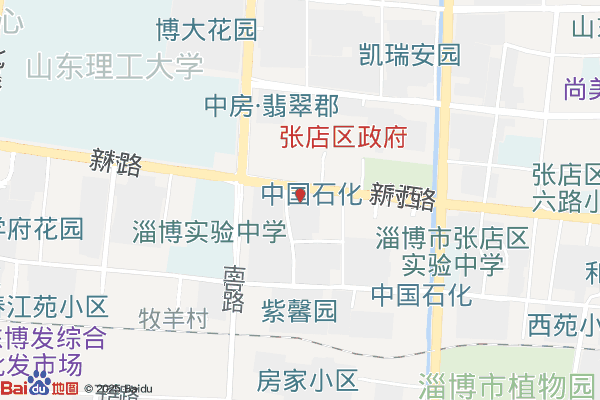 淄博市电子商务产业创新园-A座实景图