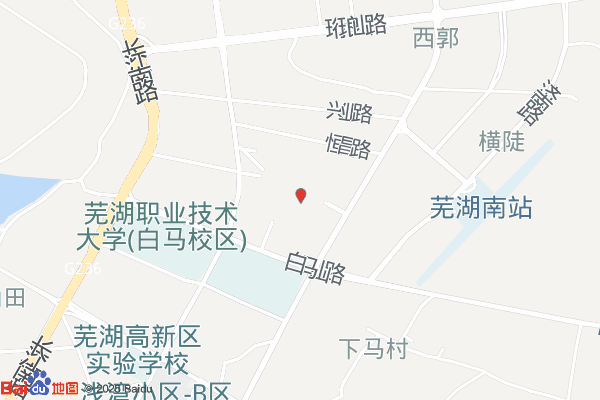 芜湖三花工业园实景图