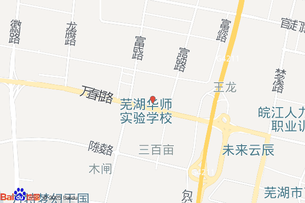 鸠江电子产业园实景图