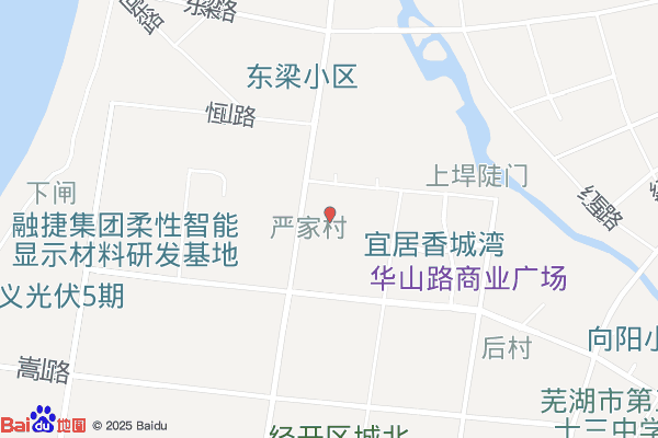 东贝芜湖工业园实景图