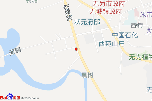 无为市电子商务产业园实景图