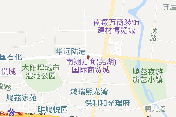 南翔万商电子商务中心-B园实景图