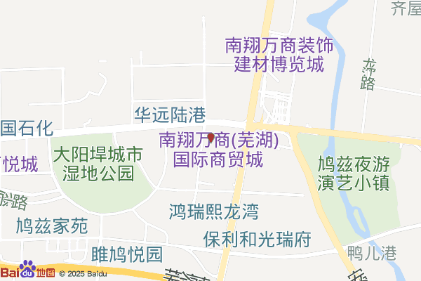 南翔万商电子商务中心-A园实景图