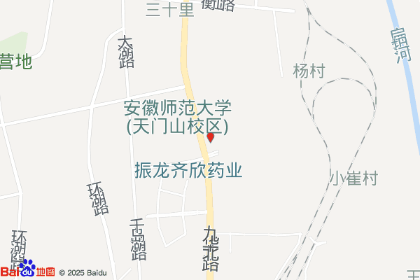 芜湖跨境电子商务产业园实景图