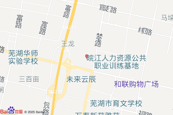 普洛斯芜湖物流园实景图