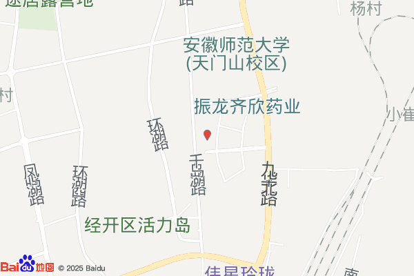 海通医药物流产业园实景图