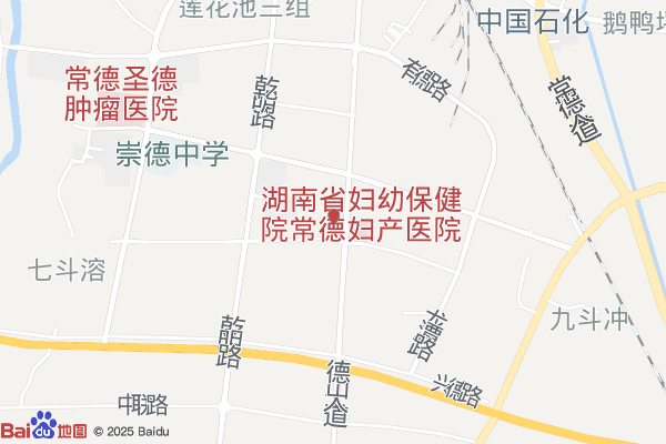 常德经济技术开发区城市管理监管指挥中心实景图