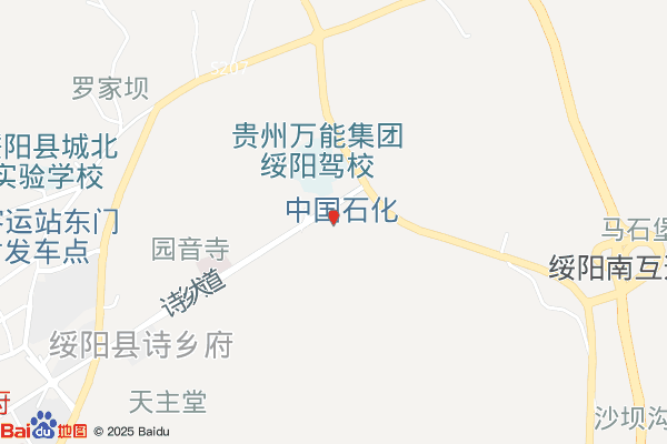 闯大路物流园实景图