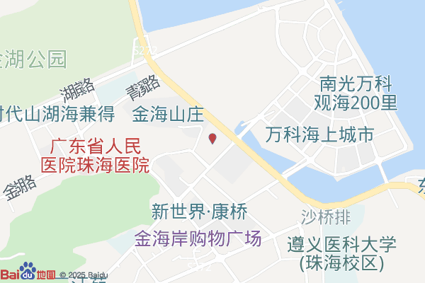 康德莱国际医疗产业园实景图