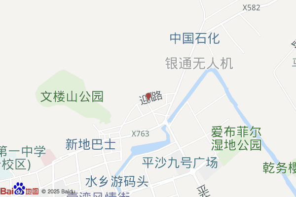 新轩达物流仓储实景图