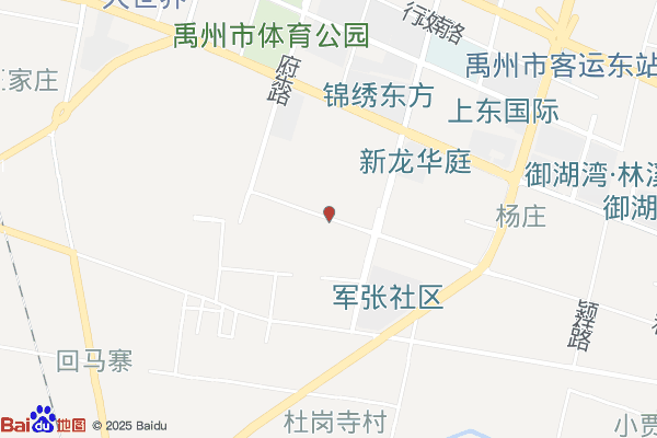 禹州商会电商物流园实景图