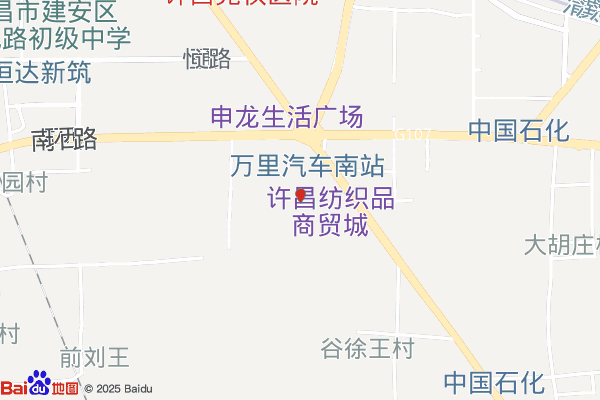 许昌商贸物流园区建安区城南商圈实景图