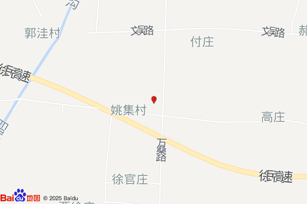 大集镇淘宝产业园实景图