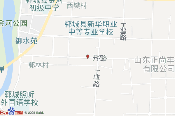 供销e家仓储物流配送中心实景图