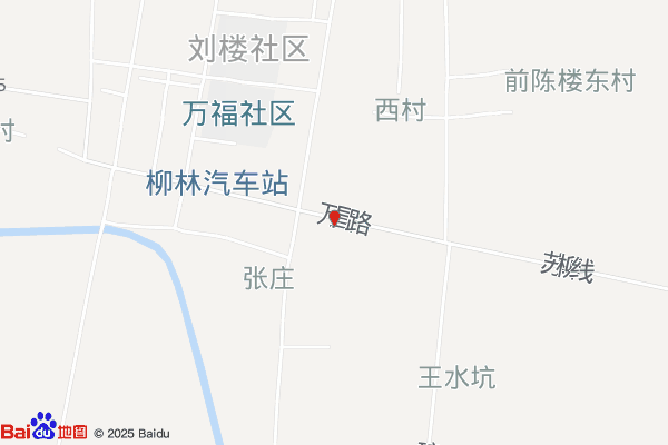 信永仓储物流服务站实景图