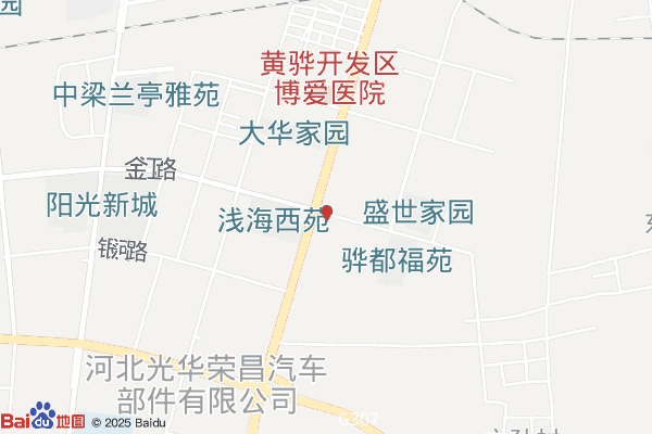 黄骅经济开发区实景图