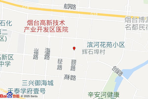 烟台山东东仪光电孵化器实景图