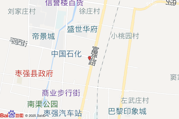 玻璃钢产业园区实景图