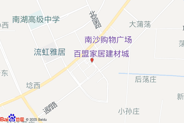 百盟物流园实景图