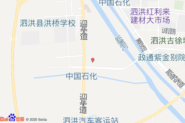 宿迁农产品电商物流园展示中心实景图