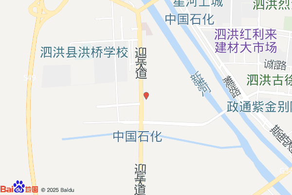 泗洪县综合物流园实景图