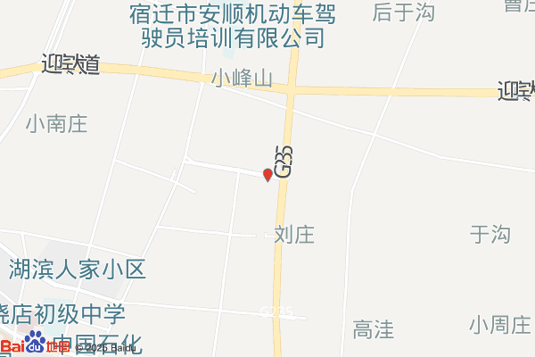屹尚物流园实景图