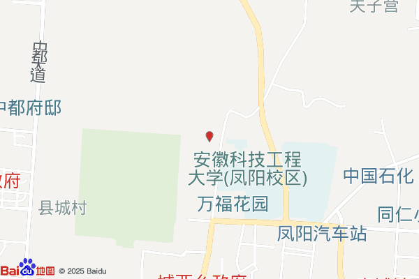 安徽科技学院中药科技园实景图